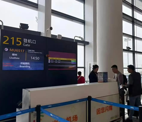 �Ї��|��ͬ���_ͨ�������L��ɽ�����p��{������ֱ�w����